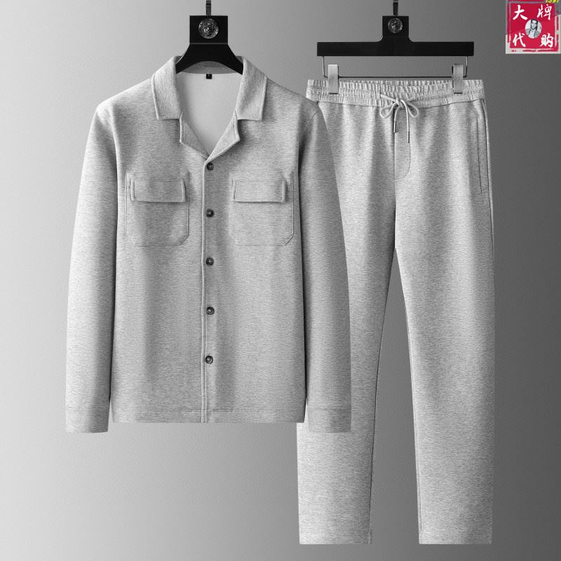 Zegna Sutis